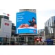 Glitching Movie-Inspired Banking Billboards Image 3