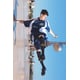 Fashion House Football Collections Image 2