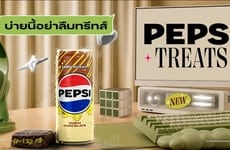 Chocolate-Pistachio Sodas