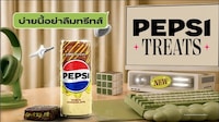 Chocolate-Pistachio Sodas