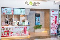 Dental-Grade Teeth Whitening Labs