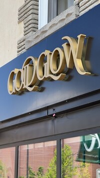 Modern Backlit Signages Image 4