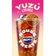 Customizable Away-From-Home Beverage Platforms Image 1