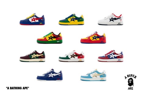Bright World Cup Sneakers
