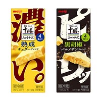 Alcohol-Focused Cheese Products
