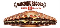 Oversized Burger Eating Contests