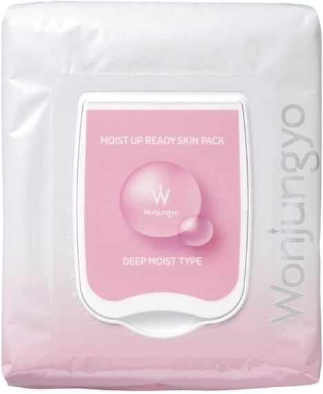 High-Moisture Japanese Skin Masks