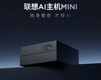Local AI Mini PCs Image 1