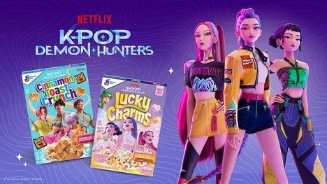 Movie-Inspired Cereals
