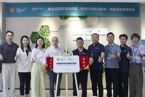 Smart EV Charging Networks Article Thubnail
