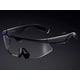 AI-Powered Safety Glasses Image 1