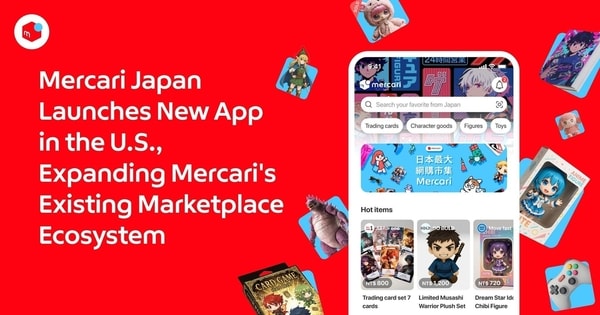 Japanese Marketplace Apps