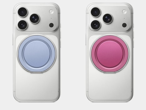 Slim Magnetic Grips