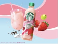 Refreshing Fruity Milk Teas Image 3