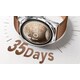 Outdoor Athlete Smartwatch Models Image 3
