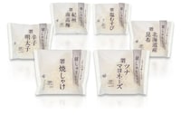 Plain-Packaged Rice Snacks