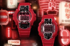 Lantern-Inspired Timepieces