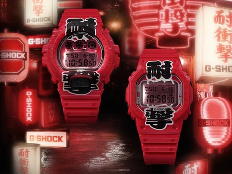 Lantern-Inspired Timepieces