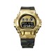 Graphic Camo Watches Image 3