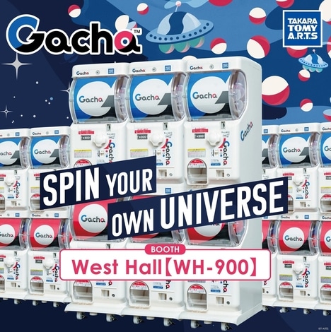 Capsule Toy Brand Cctivations