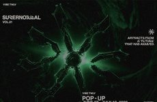 Hybrid Experiential Retail Series