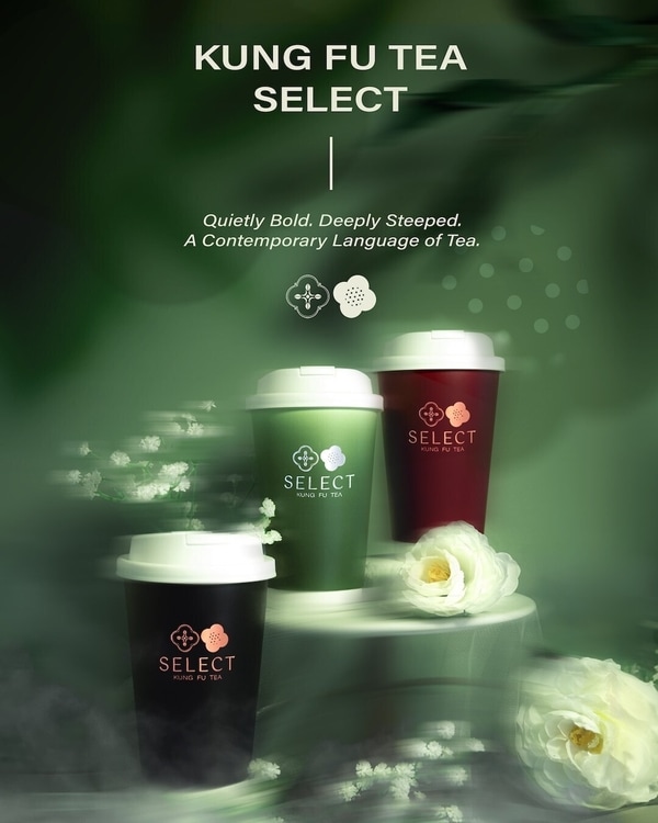 Elevated Bubble Tea Concepts