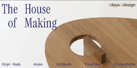 Furniture-Focused Collective Exhibitions