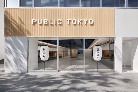 Japanese Fashion Flagships