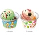 Cozy Gaming Ice Creams Image 5