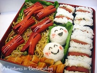 Holiday Bento Boxes Image 2