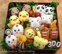 Holiday Bento Boxes Image 3