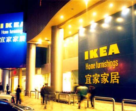 32 IKEA Inventions