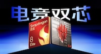 Performance-Driven Gamer Tablets Image 4