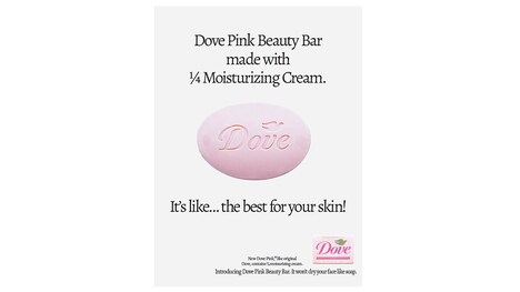 Integrated Beauty Collaborations