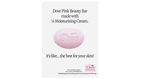 Integrated Beauty Collaborations