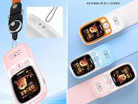 Educational Child-Friendly Mobile Phones Image 2