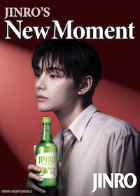 K-Pop Celebrity-Supported Soju Brands Image 1