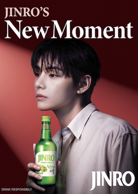 K-Pop Celebrity-Supported Soju Brands