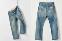 Timeless Denim Workpants Image 1