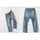 Timeless Denim Workpants Image 1