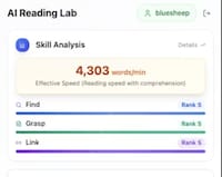 AI Reading Trainers Image 1