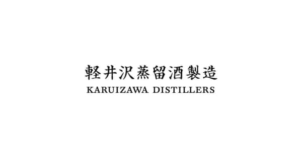 Regional Whisky Projects