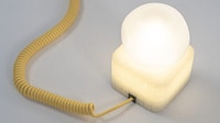 Gesture-Controlled Lighting Image 2