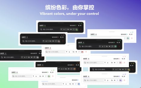 Advanced Browser Search Tools