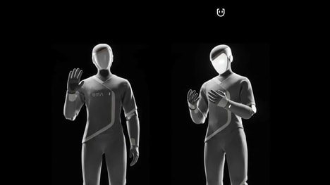 Mimicking Humanoid Robots