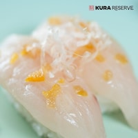 Yuzu-Forward Sushi Menus Image 2