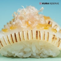 Yuzu-Forward Sushi Menus Image 3