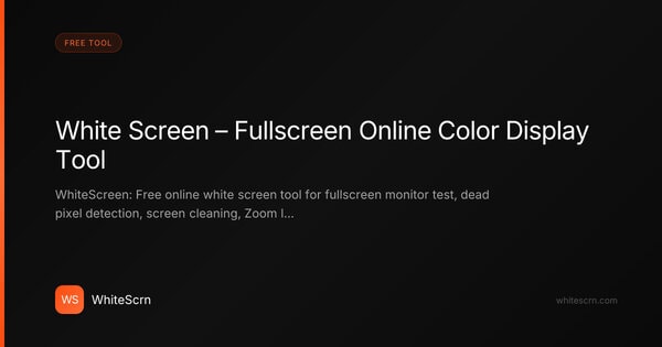 Fullscreen Online Test Tools