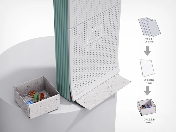 Office Cardboard Shredders