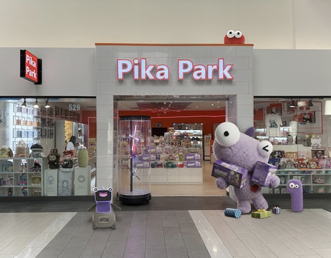 Cyber-Pet Robot Pop-Ups